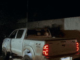 Foto 2 - Toyota Hilux SRV 3.0 Turbo Diesel 4x4